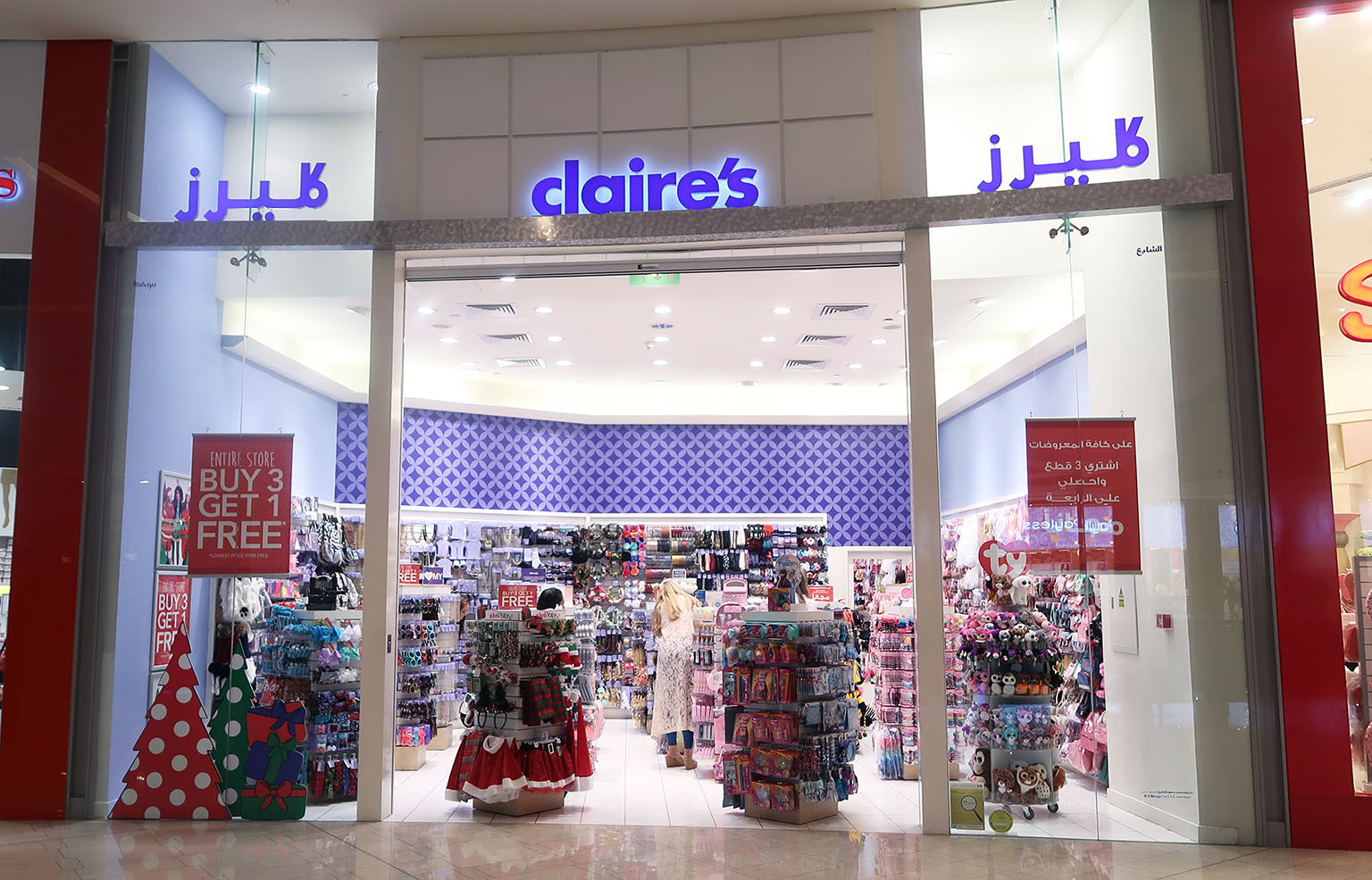 dubai press trip claires