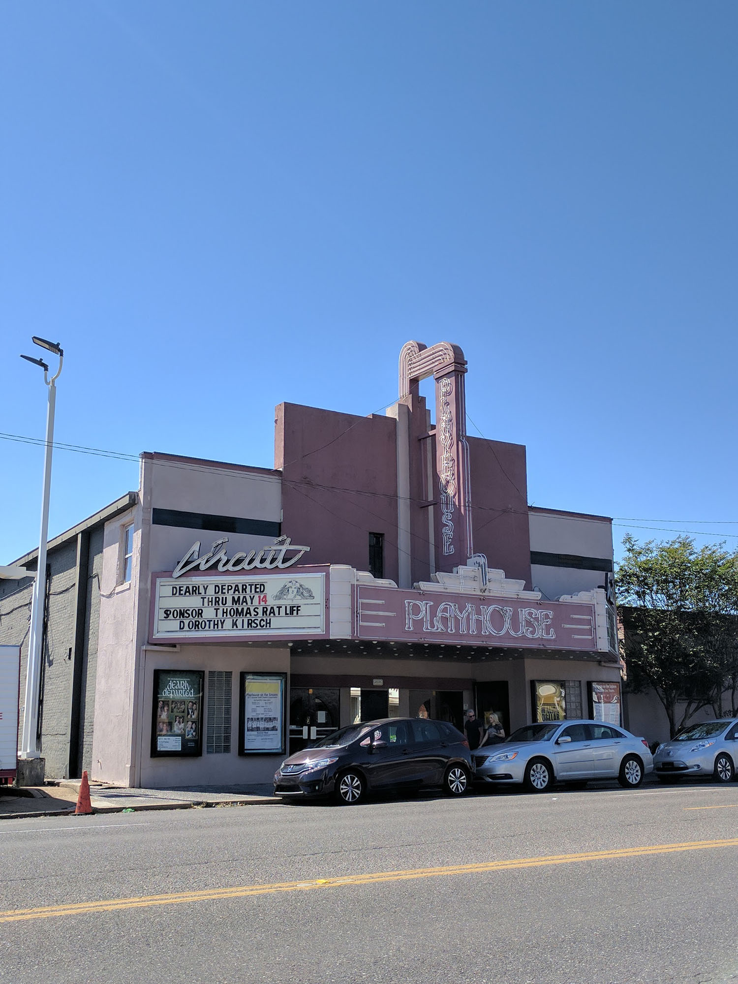 memphis trek america