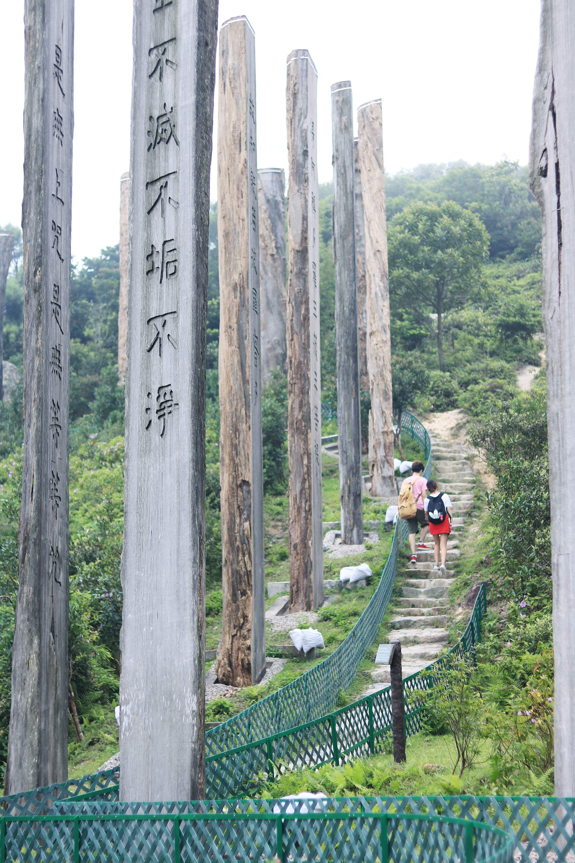 wisdom garden hong kong