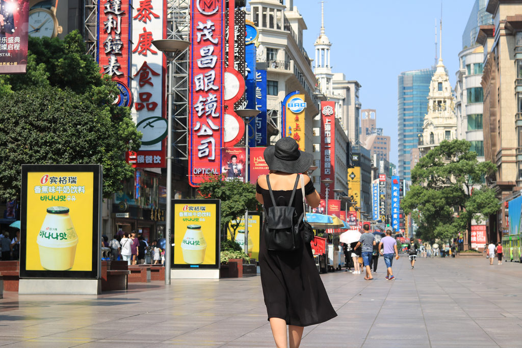 nanjing road shanghai